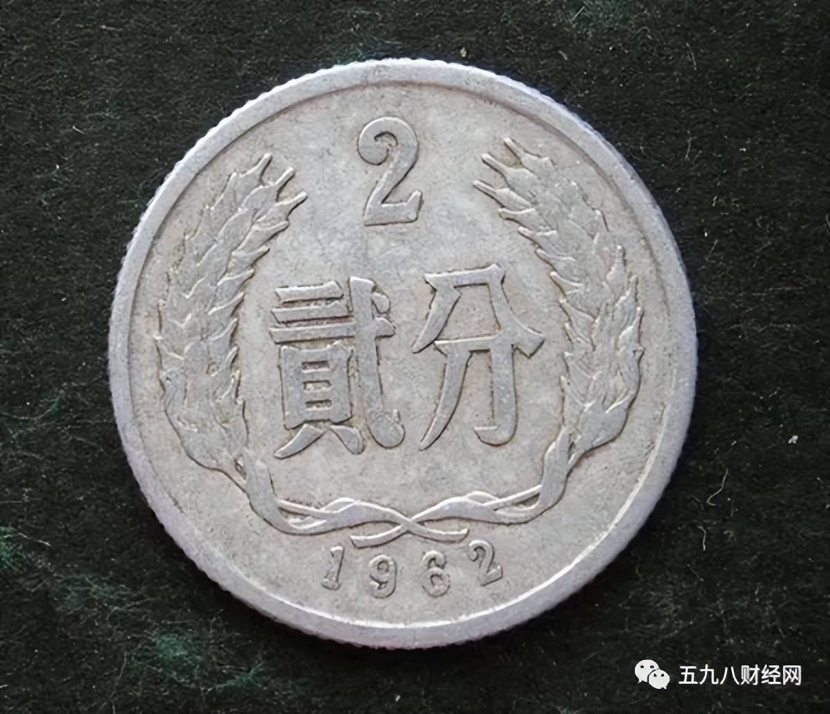 提个醒:2分硬币中的评级币<strong></p>
<p>币安中币</strong>,一枚价值可达2500元,别不知!