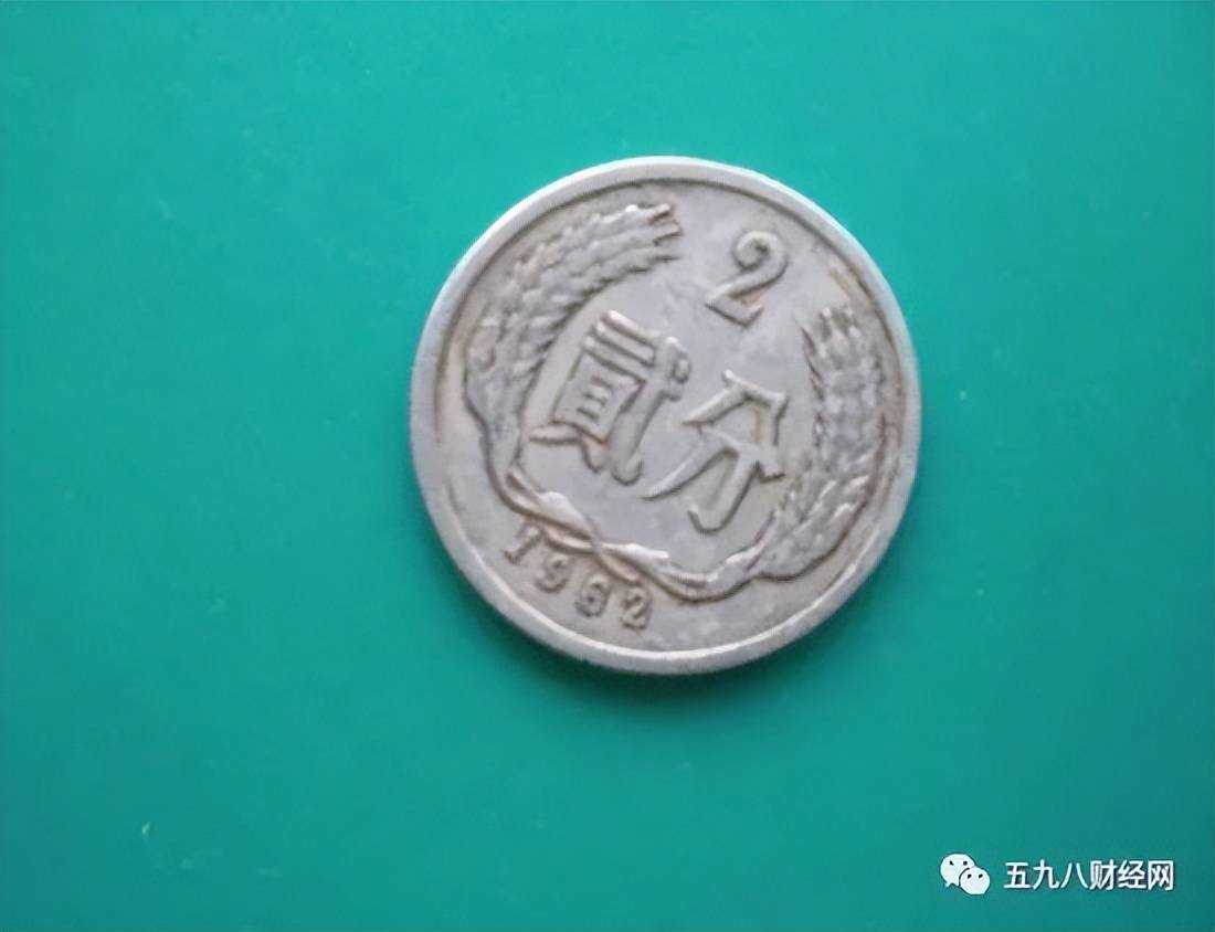 提个醒:2分硬币中的评级币<strong></p>
<p>币安中币</strong>,一枚价值可达2500元,别不知!