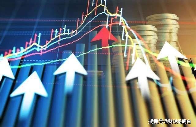 中国资产大爆发！人民币大涨1000点<strong></p>
<p>币安中币</strong>，外资扫货中债超10000亿