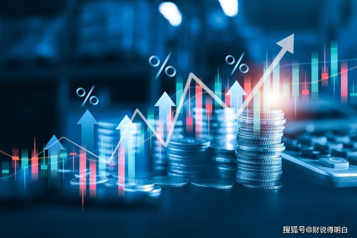 中国资产大爆发！人民币大涨1000点<strong></p>
<p>币安中币</strong>，外资扫货中债超10000亿