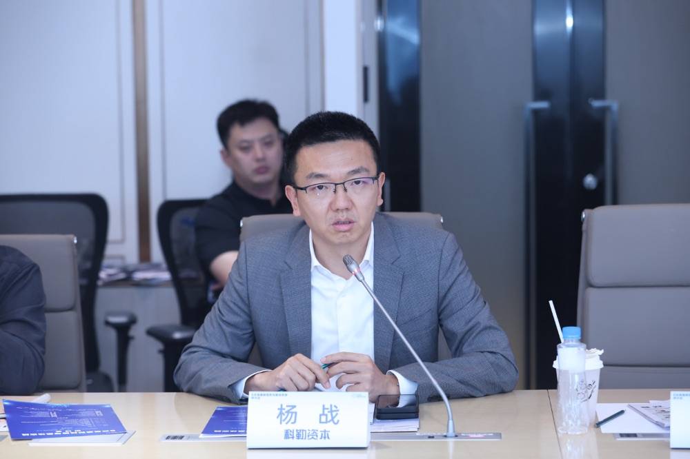 科勒资本杨战:第一期人民币基金积极配置中<strong></p>
<p>币安中币</strong>,从市场化机构中“优中选优”