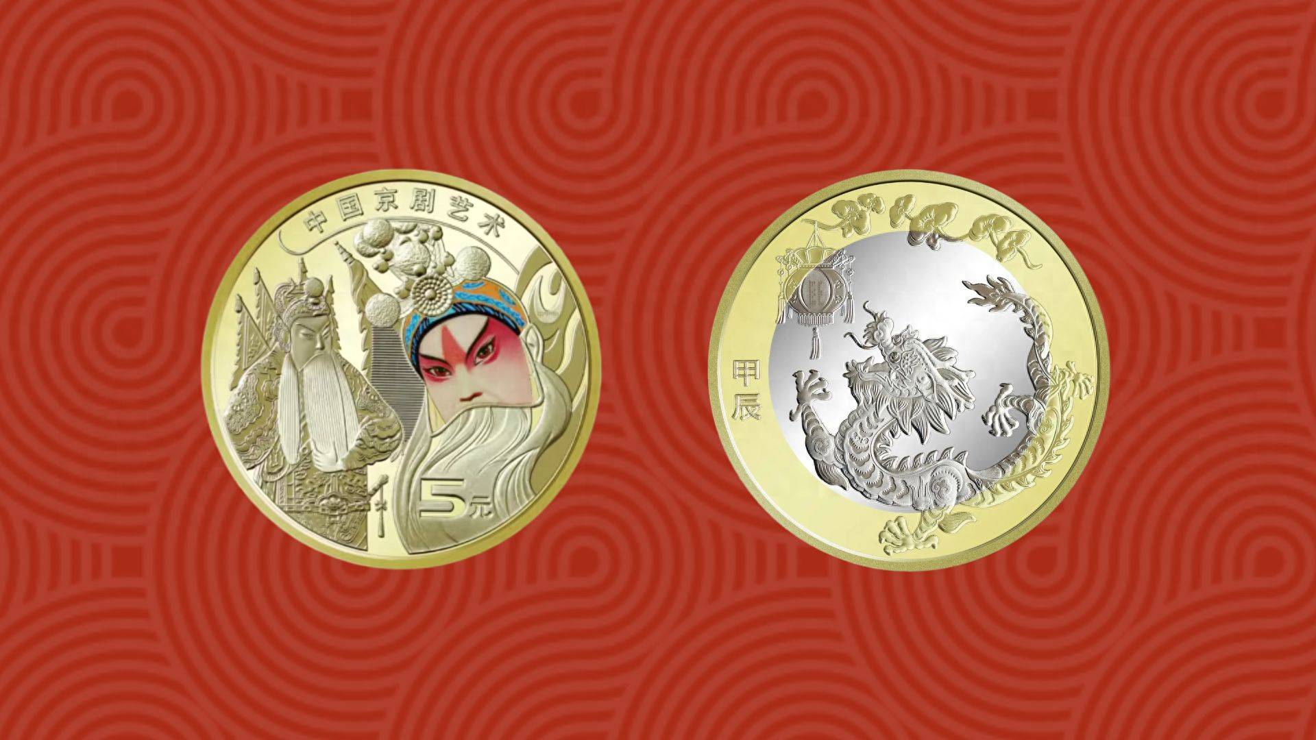 注意！龙币和京剧纪念币大涨<strong></p>
<p>币安币</strong>，卷币里发现其他币！