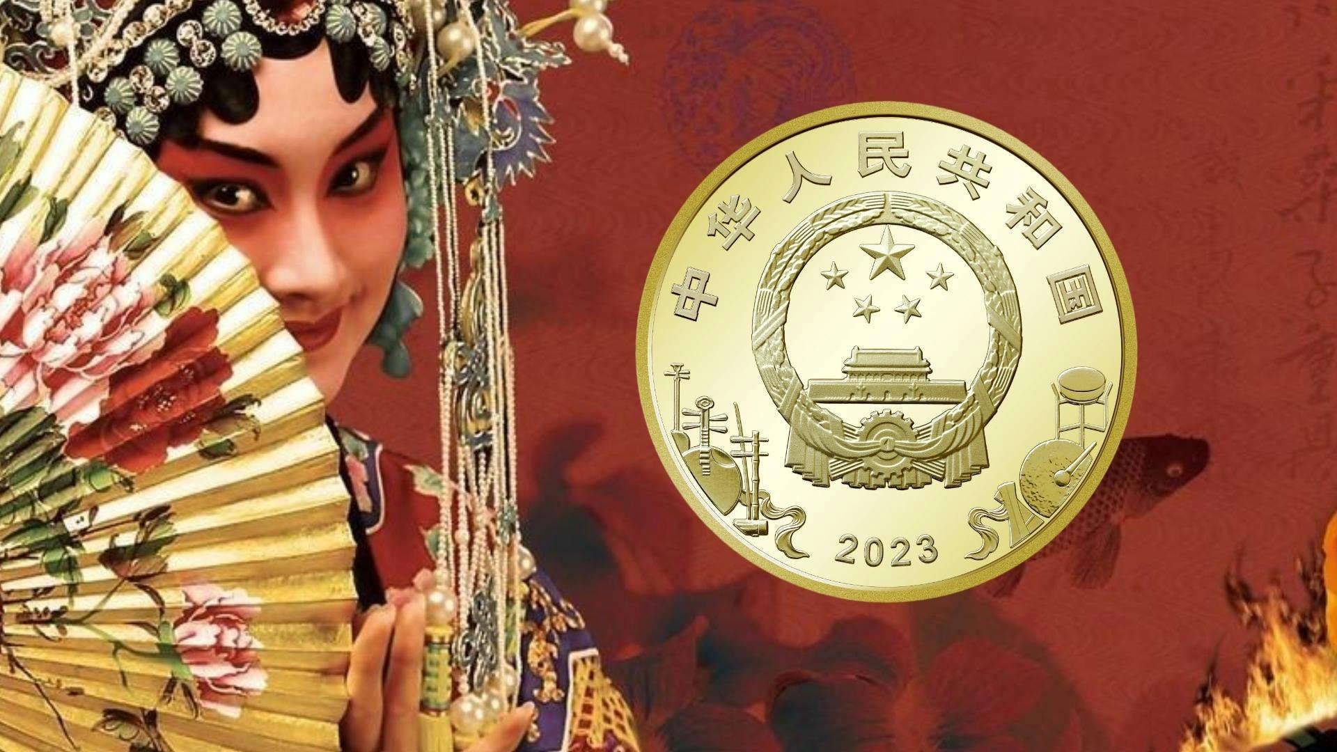 注意！龙币和京剧纪念币大涨<strong></p>
<p>币安币</strong>，卷币里发现其他币！