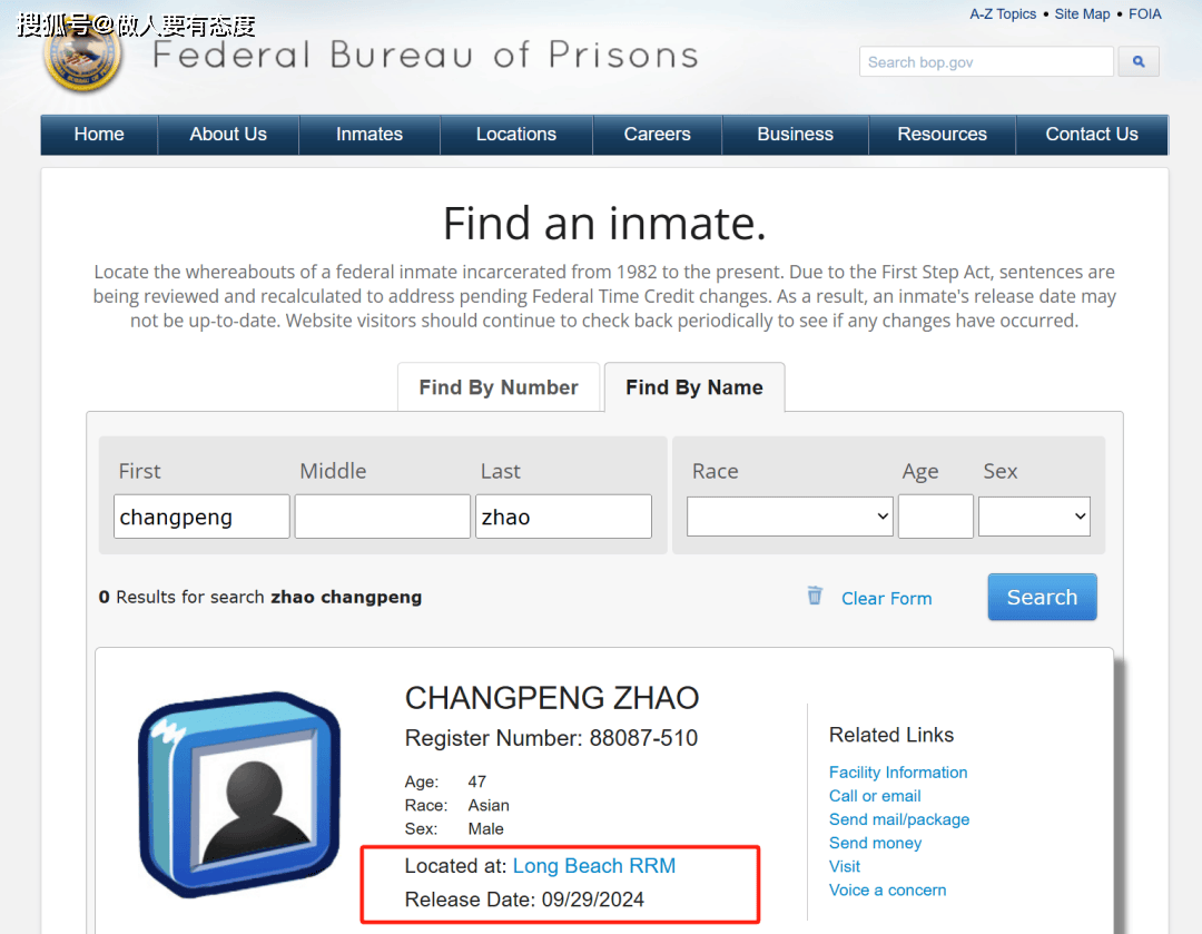 首富赵长鹏即将出狱!币安传奇再起<strong></p>
<p>api币安</strong>,2300亿身家背后的跌宕人生