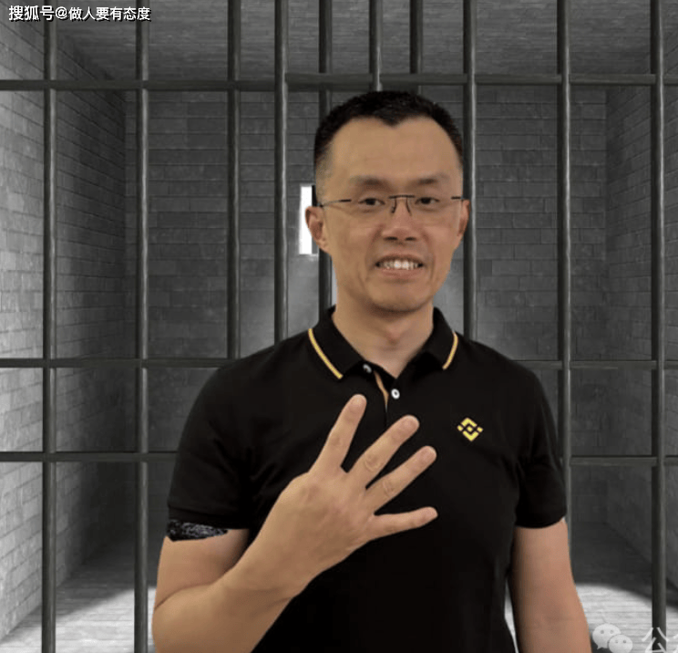 首富赵长鹏即将出狱!币安传奇再起<strong></p>
<p>api币安</strong>,2300亿身家背后的跌宕人生