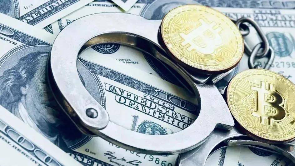 美国大赚币圈2000亿罚款<strong></p>
<p>币安货币交易</strong>!加密货币公司面临重压:币安“唯一幸存”?