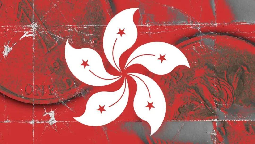 香港将出台稳定币立法<strong></p>
<p>币安货币交易</strong>！为何监管稳定币发行人？香港打击无牌加密货币交易所！