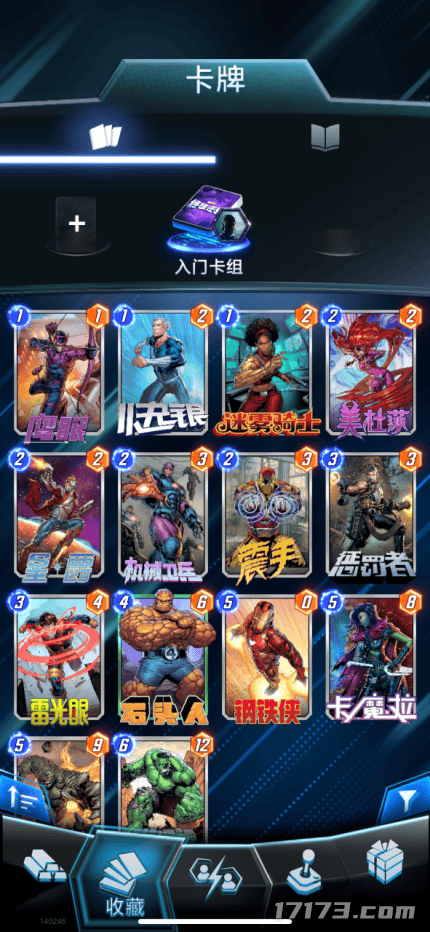 《漫威终极逆转》上线2年怒赚22亿人民币<strong></p>
<p>币安赚币</strong>？这个大爆款登陆国服