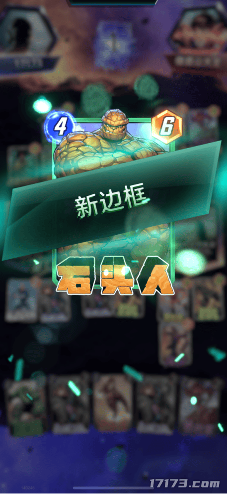 《漫威终极逆转》上线2年怒赚22亿人民币<strong></p>
<p>币安赚币</strong>？这个大爆款登陆国服