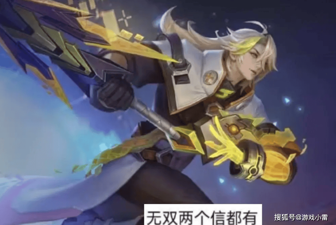 周瑜紫霆炽焰免费得<strong></p>
<p>币安赚币</strong>,留300紫星币巨赚,李信喜上加喜,八戒笑了