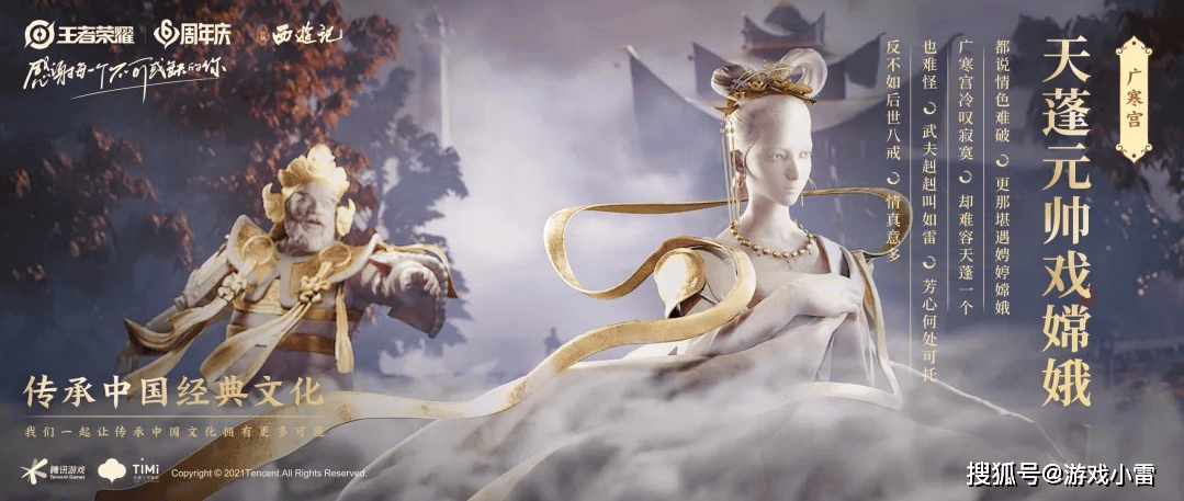 周瑜紫霆炽焰免费得<strong></p>
<p>币安赚币</strong>,留300紫星币巨赚,李信喜上加喜,八戒笑了