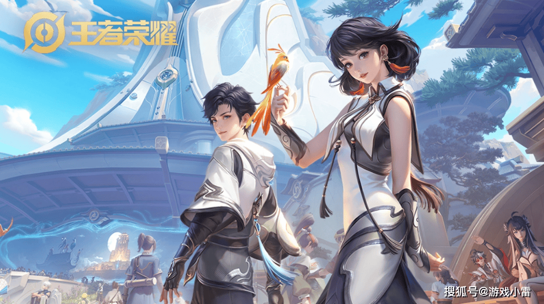 元流之子新皮肤曝光，钟无艳喜上加喜，留285紫星币巨赚，曜笑了