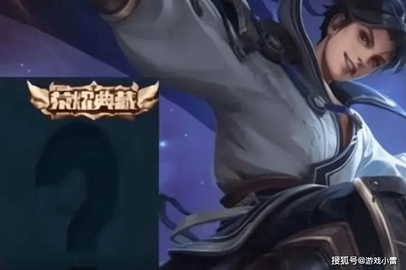 元流之子新皮肤曝光<strong></p>
<p>币安赚币</strong>,钟无艳喜上加喜,留285紫星币巨赚,曜笑了