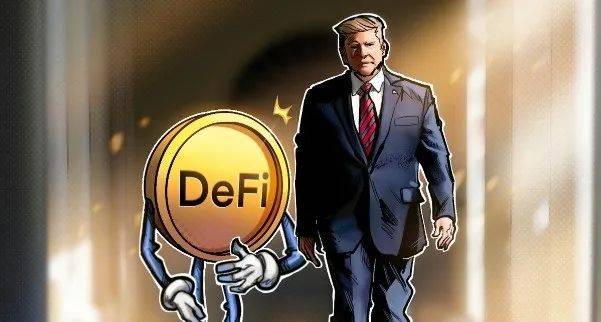 靠NFT年入千万！现在<strong></p>
<p>币安NFT</strong>，特朗普竟要发币了？