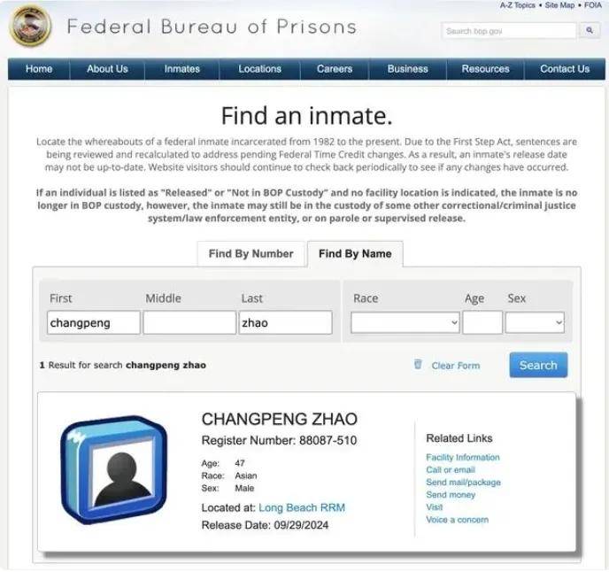 “前华人首富”币安创始人赵长鹏出狱<strong></p>
<p>币安NFT</strong>,能否引爆下一轮牛市?