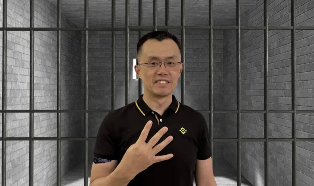 “前华人首富”币安创始人赵长鹏出狱<strong></p>
<p>币安NFT</strong>,能否引爆下一轮牛市?