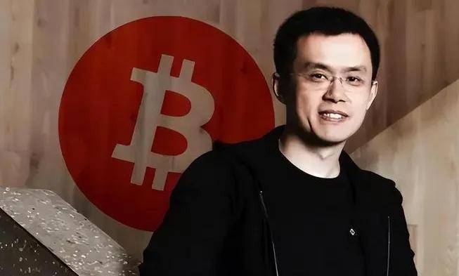 “前华人首富”币安创始人赵长鹏出狱<strong></p>
<p>币安NFT</strong>,能否引爆下一轮牛市?