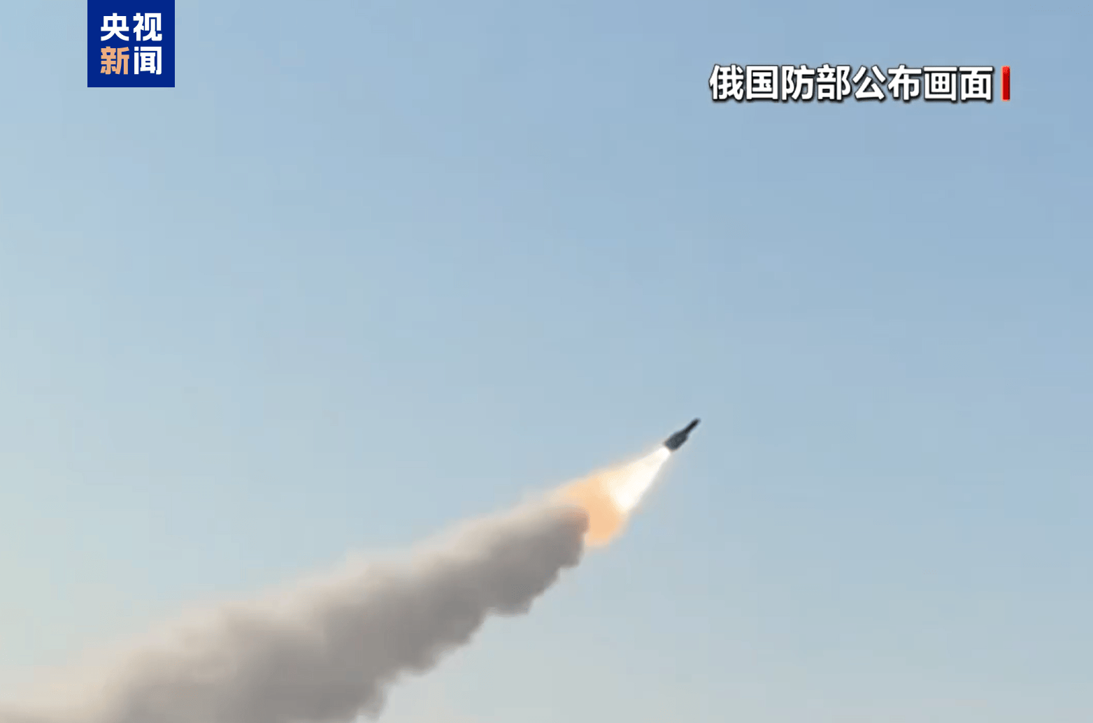 普京称约2000名乌军被包围！俄罗斯最新战报：击落乌军77架无人机<strong></p>
<p>币安交易所</strong>，6枚美制“海马斯”火箭弹