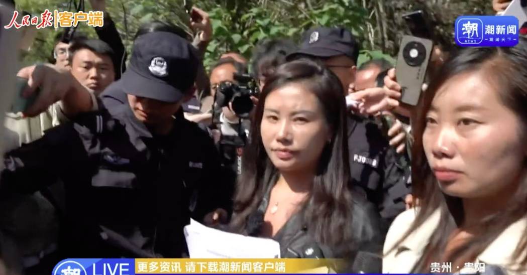 余华英死刑当庭上诉<strong></p>
<p>币安交易所</strong>，杨妞花：第一次见她垂头丧气，全程低头双手发抖，但没有任何道歉