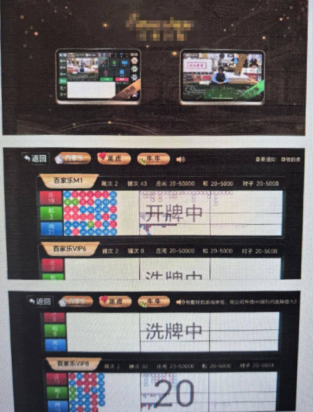 曲靖一母亲打电话举报自己的儿子<strong></p>
<p>币安交易所</strong>，原因是……