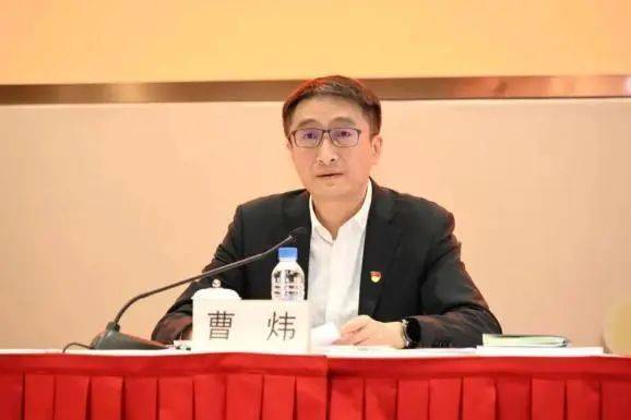 上海突发<strong></p>
<p>币安交易所</strong>!曹炜被查