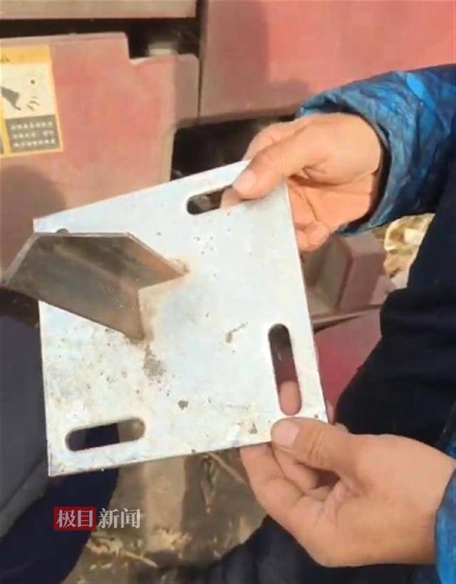 哈尔滨多处玉米地出现尖锐角铁<strong></p>
<p>币安ico</strong>，多台农机被扎胎，警方介入