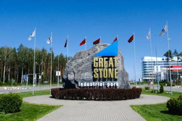 阿丽娜:每三个白俄罗斯人<strong></p>
<p>币安ico</strong>,就有一个拥有华为电脑和小米手机