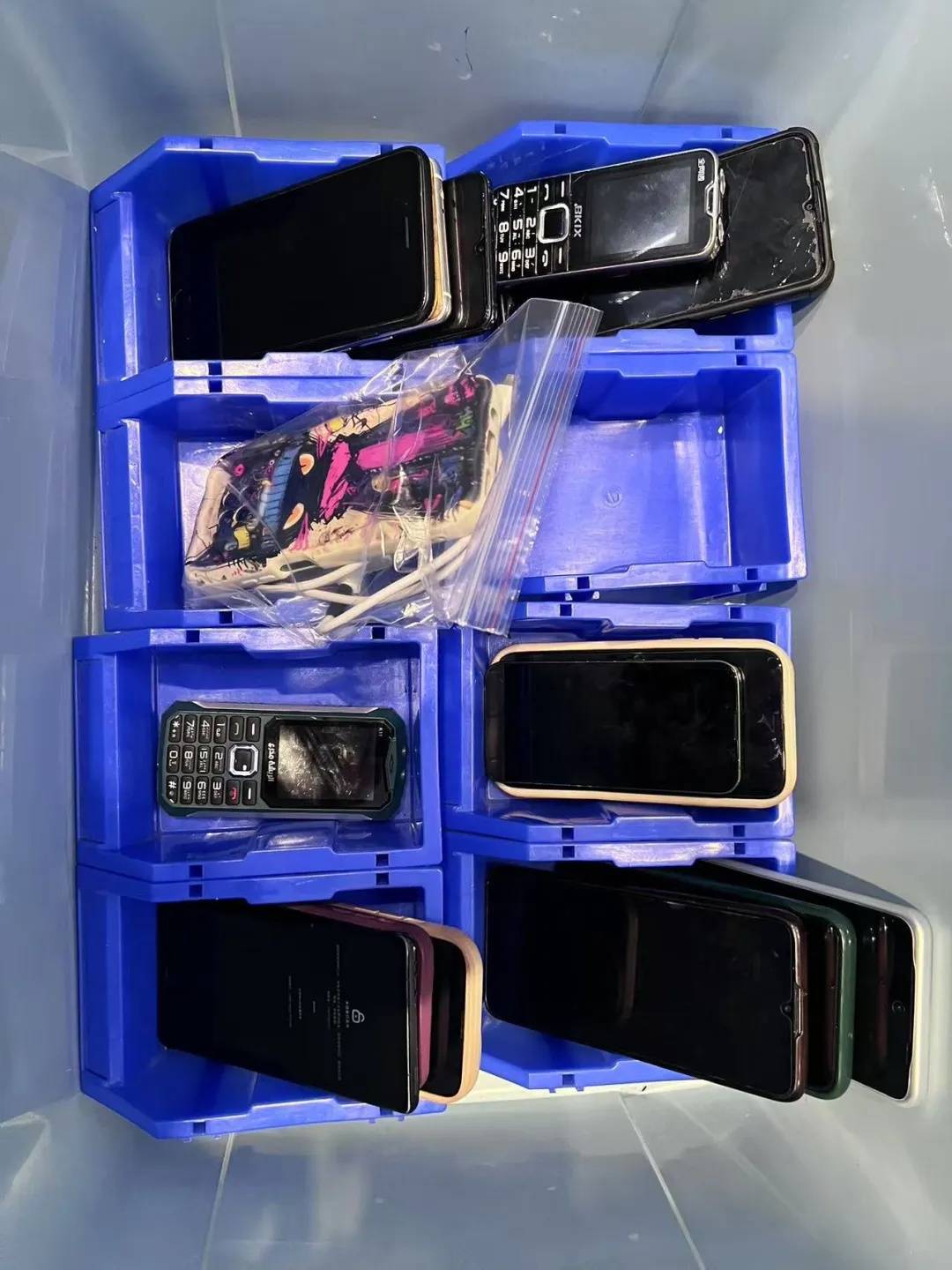 广州南站:900多台手机无人认领<strong></p>
<p>币安ico</strong>!12306可查询