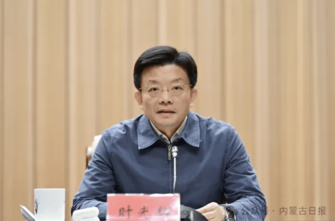 时光辉<strong></p>
<p>币安网交易所</strong>，赴任内蒙古