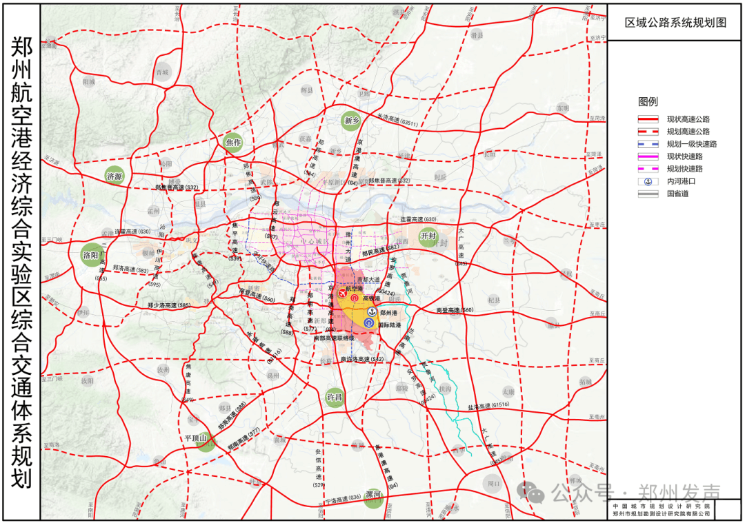 开启“六环时代”！郑州六环路亮相<strong></p>
<p>币安网交易所</strong>，经过这些区域！