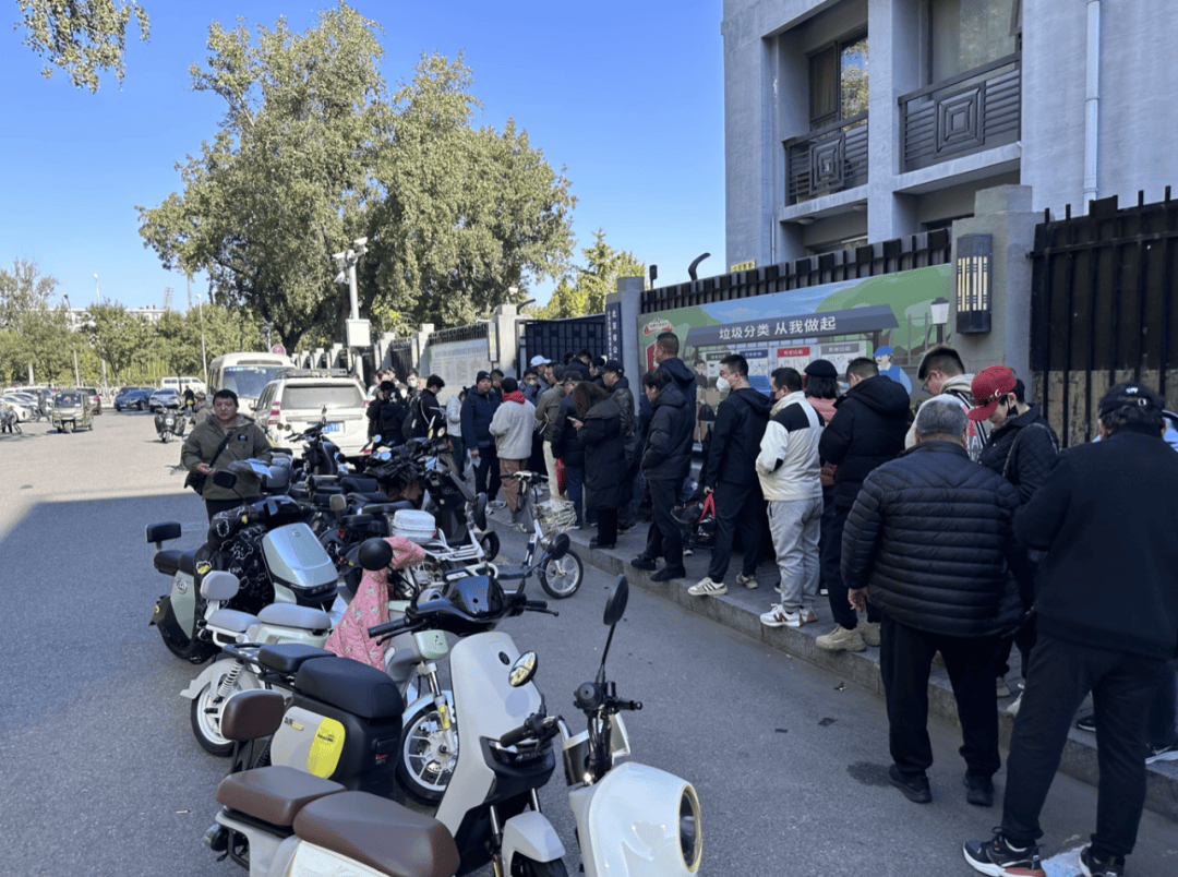 电动自行车“新规”即将实施<strong></p>
<p>币安网交易所</strong>，北京部分车管站“扎堆儿”上牌