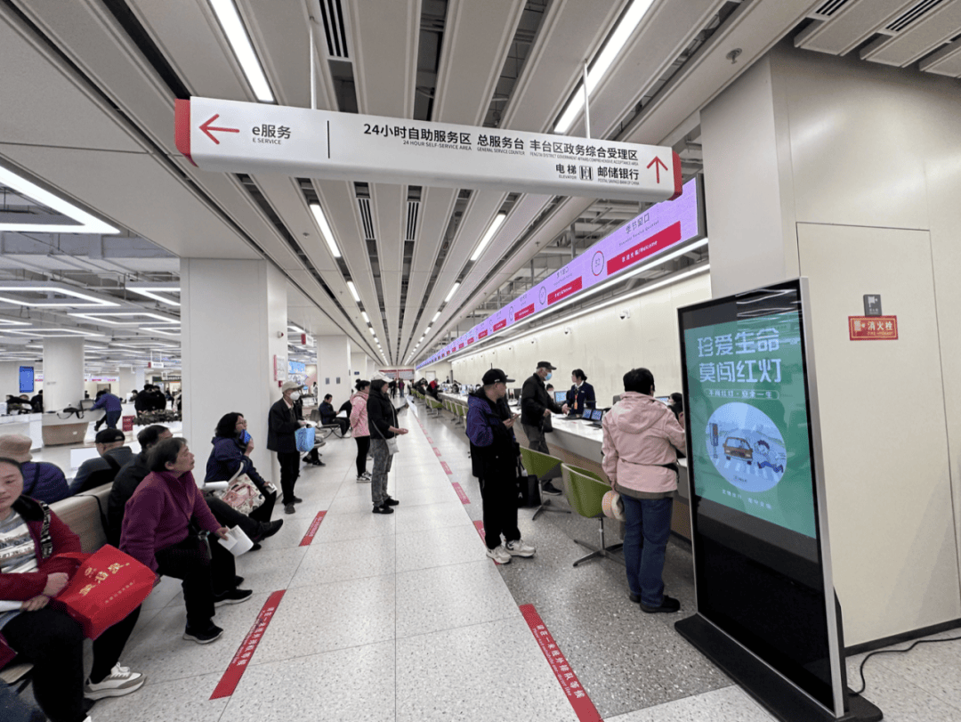 电动自行车“新规”即将实施<strong></p>
<p>币安网交易所</strong>，北京部分车管站“扎堆儿”上牌