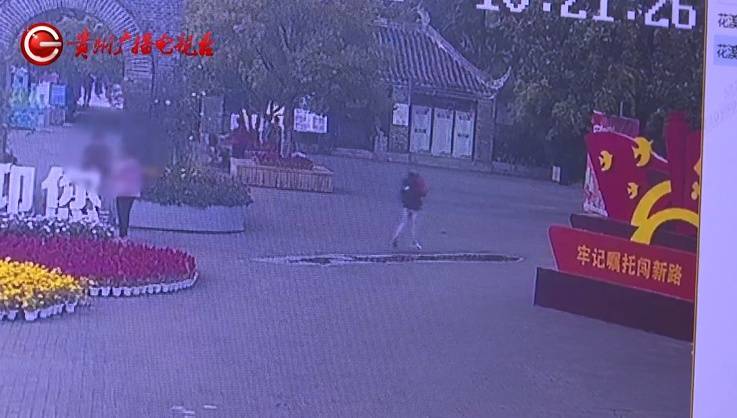 “亲爱的<strong></p>
<p>币安网交易所</strong>，千万别说漏嘴！”68岁贵州阿姨遇“黄昏恋”，监控拍下……