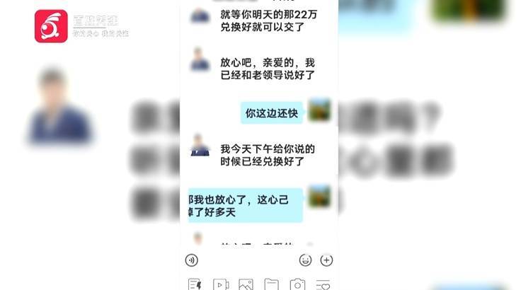 “亲爱的<strong></p>
<p>币安网交易所</strong>，千万别说漏嘴！”68岁贵州阿姨遇“黄昏恋”，监控拍下……