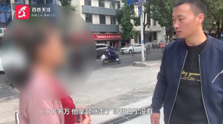 “亲爱的<strong></p>
<p>币安网交易所</strong>，千万别说漏嘴！”68岁贵州阿姨遇“黄昏恋”，监控拍下……