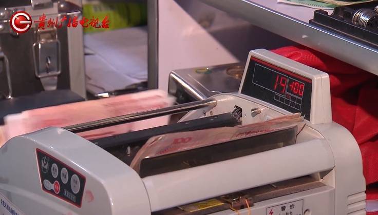 “亲爱的<strong></p>
<p>币安网交易所</strong>，千万别说漏嘴！”68岁贵州阿姨遇“黄昏恋”，监控拍下……