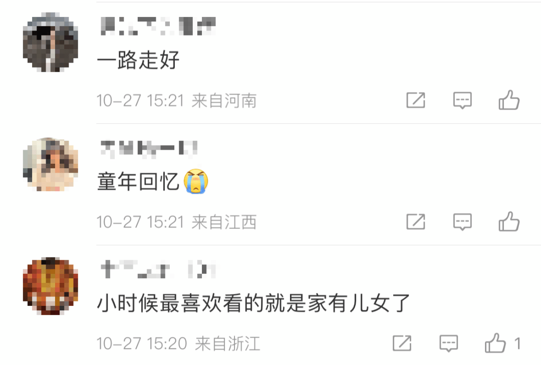 突传噩耗!他于今天7点40分去世<strong></p>
<p>币安网交易所</strong>,作品家喻户晓!