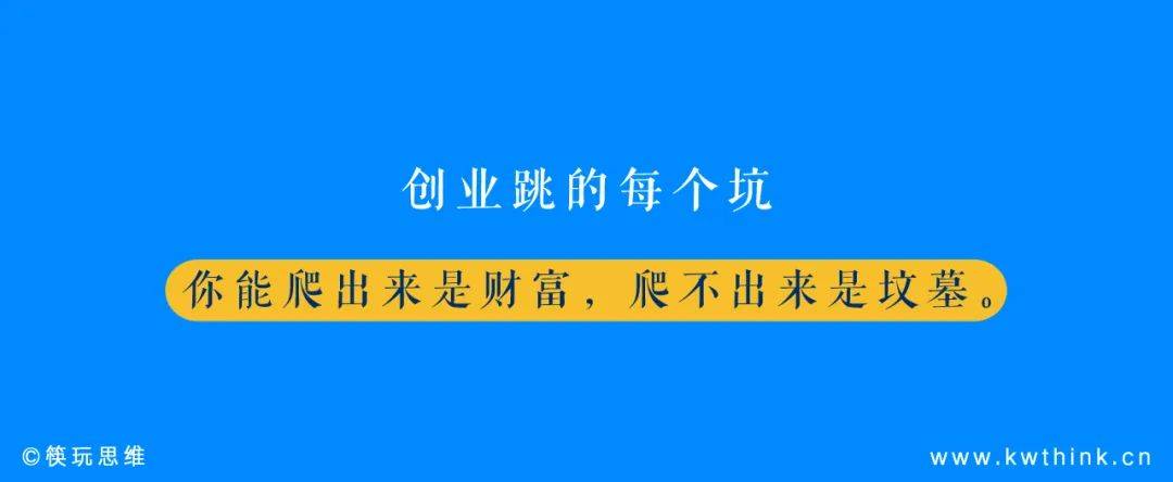 3年内闭店率高达61.23%<strong></p>
<p>币安网交易所</strong>,加盟商不愿陪跑的爸爸糖还有戏吗?