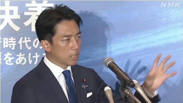 最新!石破茂致歉<strong></p>
<p>币安网交易所</strong>,小泉进次郎辞职