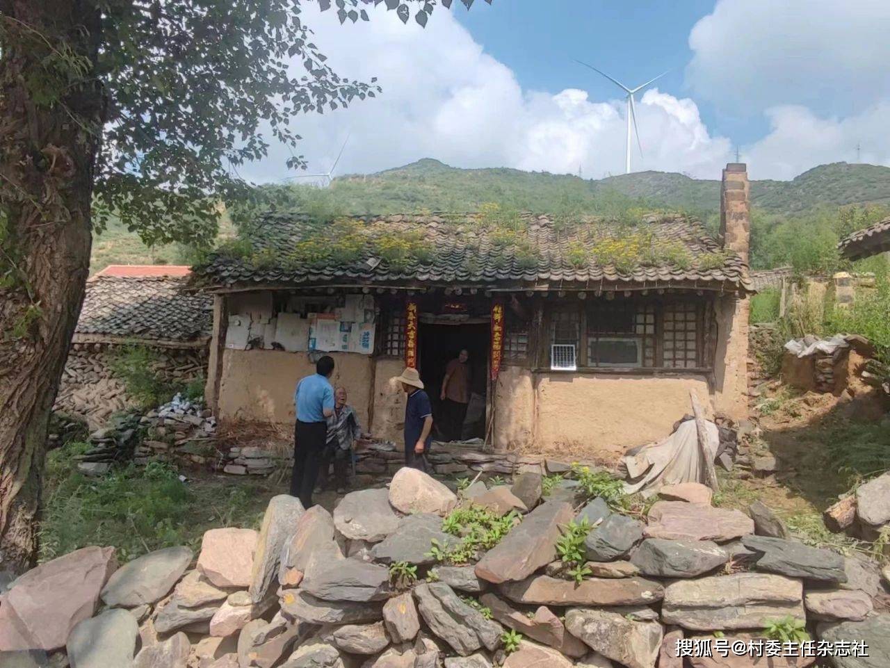 “土豆村”里说丰年——记山西省吕梁市岚县界河口镇吴家沟村第一书记杜秉鹏