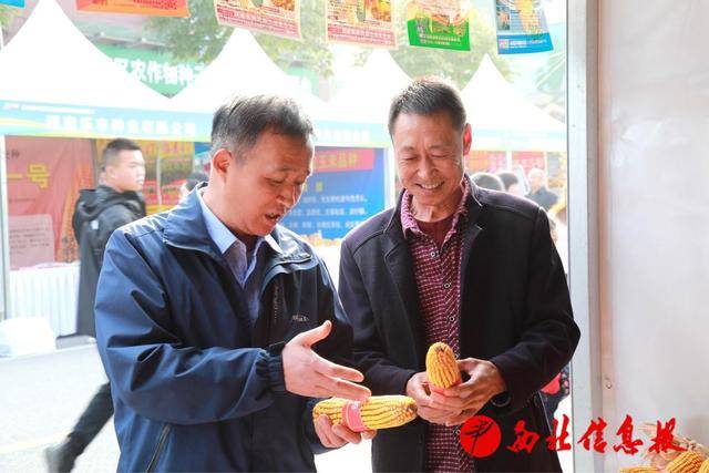 1000余项科技成果首次亮相第31届杨凌农高会