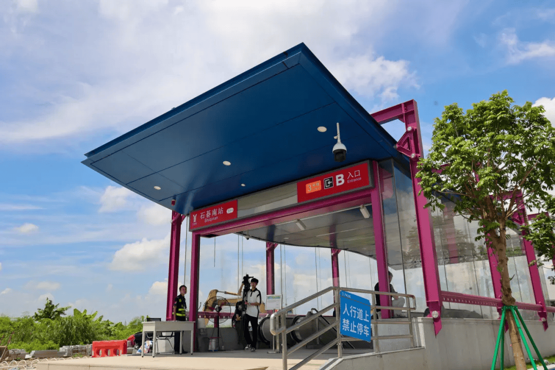 终于<strong></p>
<p>币安网交易平台</strong>！广州地铁刚刚宣布：本周五开通！