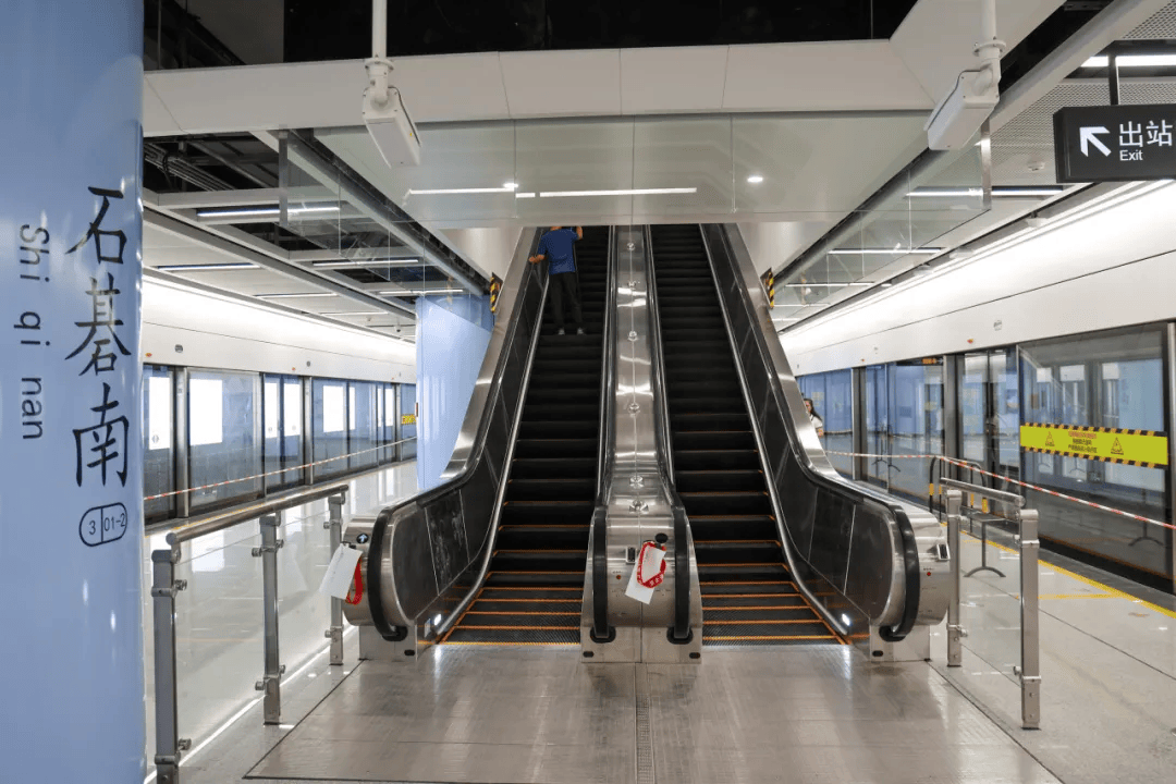 终于<strong></p>
<p>币安网交易平台</strong>！广州地铁刚刚宣布：本周五开通！