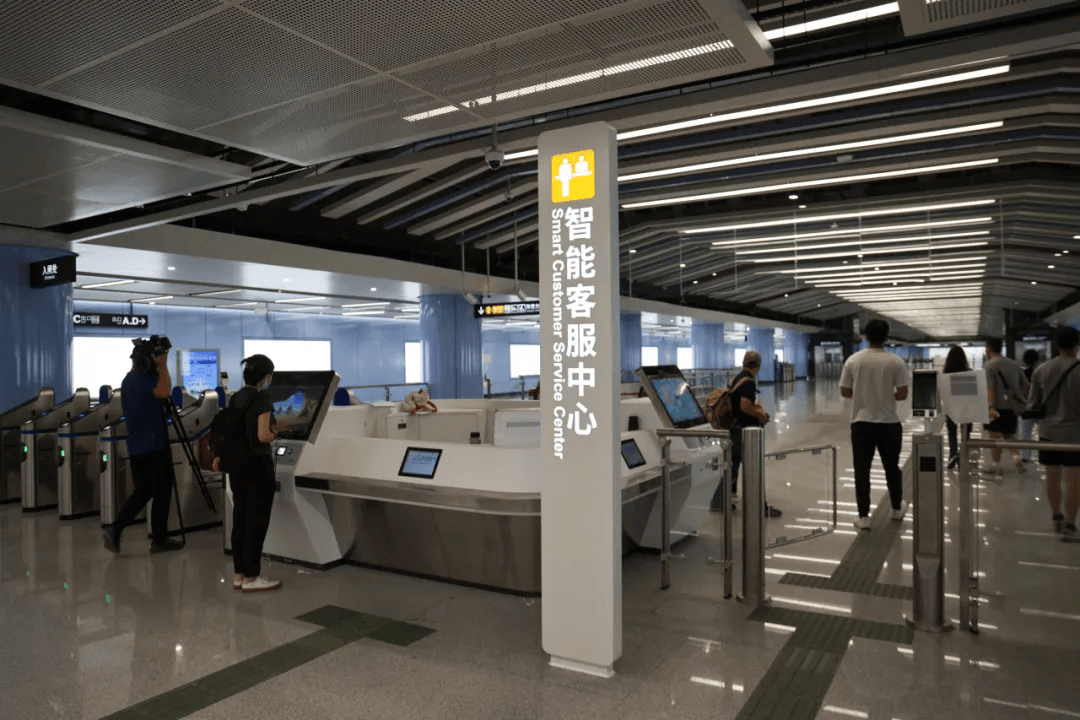 终于<strong></p>
<p>币安网交易平台</strong>！广州地铁刚刚宣布：本周五开通！