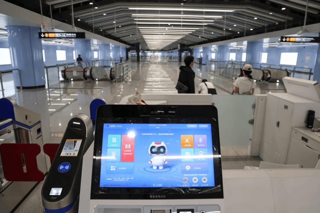 终于<strong></p>
<p>币安网交易平台</strong>！广州地铁刚刚宣布：本周五开通！