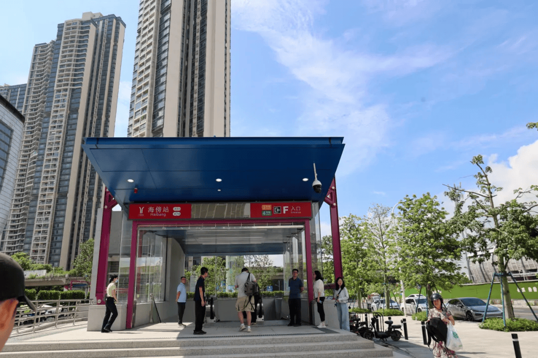 终于<strong></p>
<p>币安网交易平台</strong>！广州地铁刚刚宣布：本周五开通！