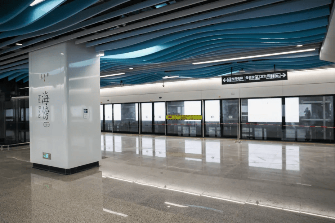 终于<strong></p>
<p>币安网交易平台</strong>！广州地铁刚刚宣布：本周五开通！