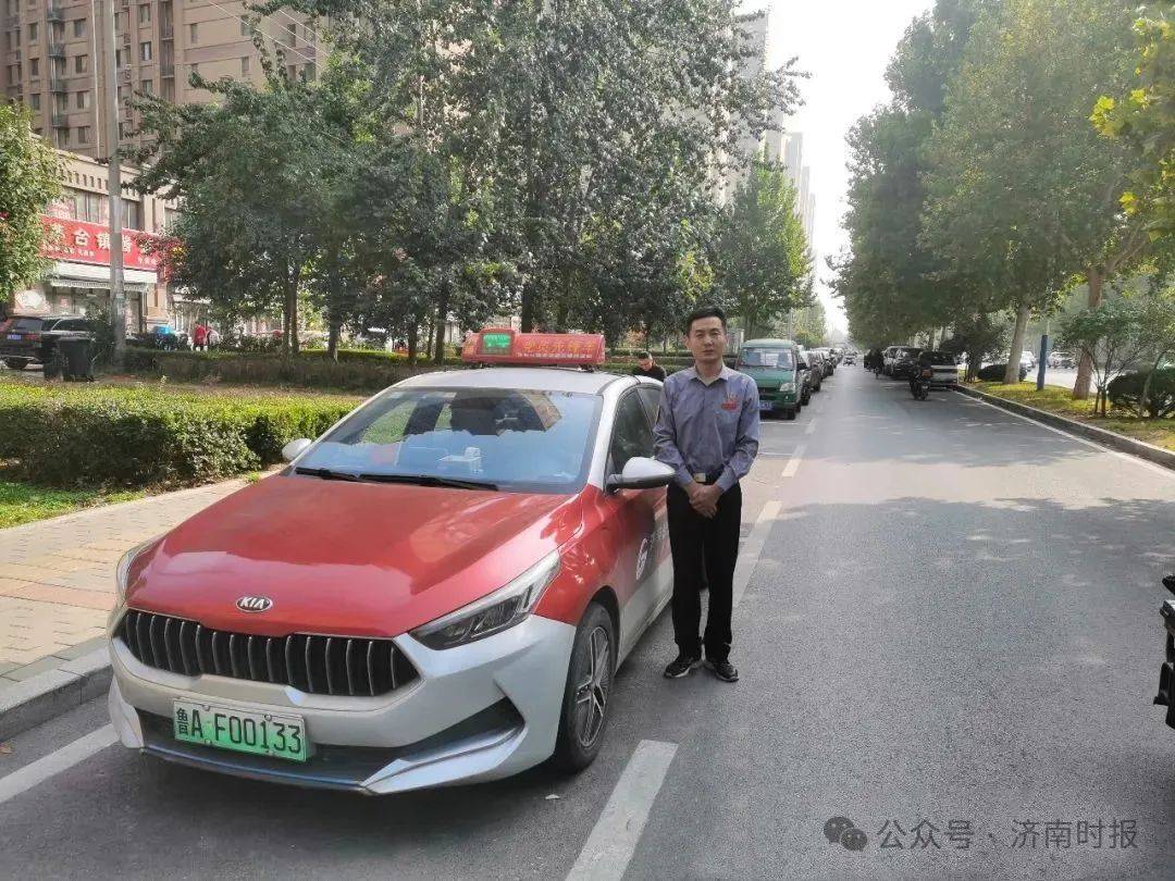 事发凌晨！鲁AF00133驾驶员<strong></p>
<p>币安网交易平台</strong>，你做的好事藏不住了