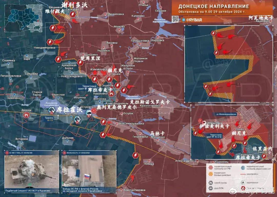 乌克兰军队又又又崩溃<strong></p>
<p>币安网交易平台</strong>,俄军即将逼近扎波罗热州界?