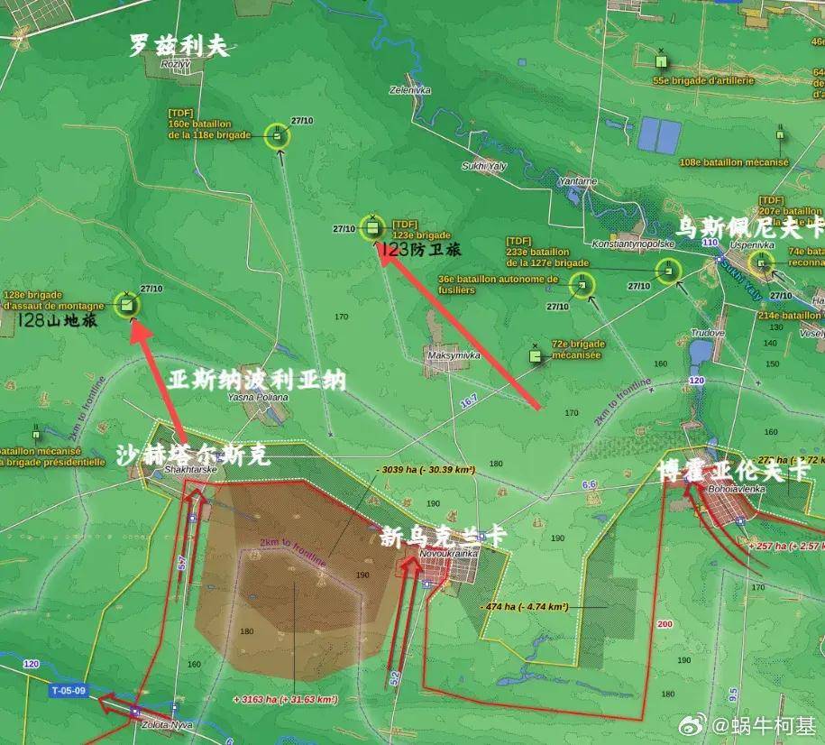 乌克兰军队又又又崩溃<strong></p>
<p>币安网交易平台</strong>,俄军即将逼近扎波罗热州界?